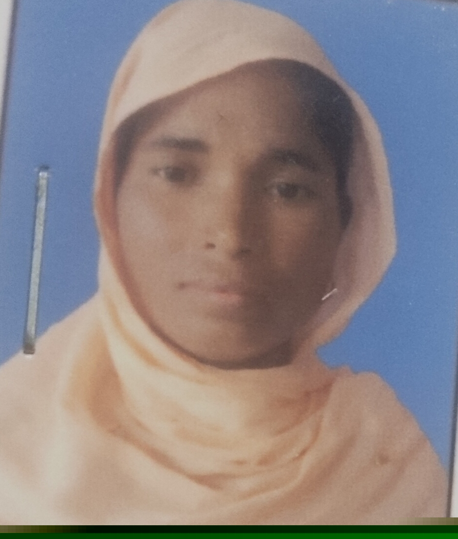 Majedar Begam