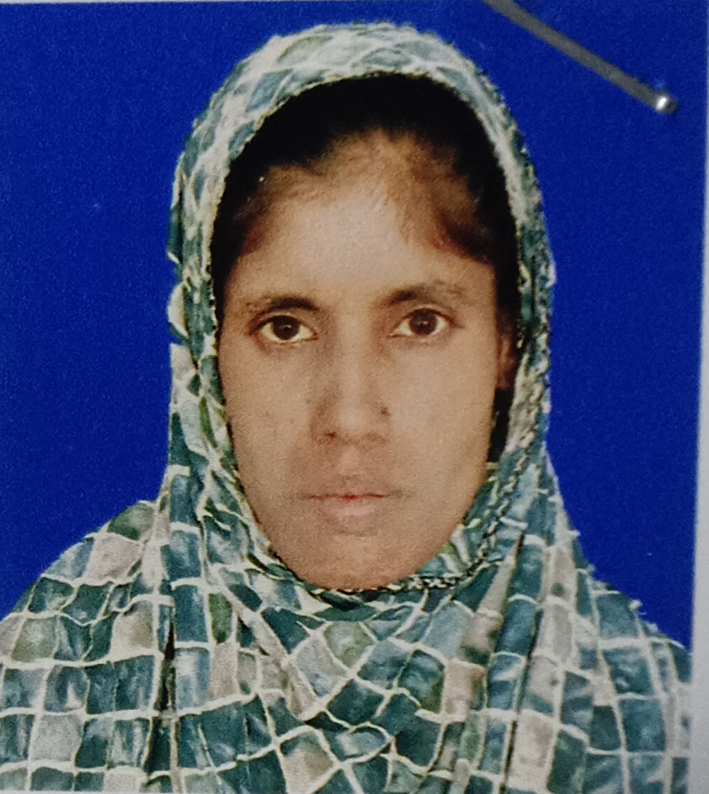 Amela Begum