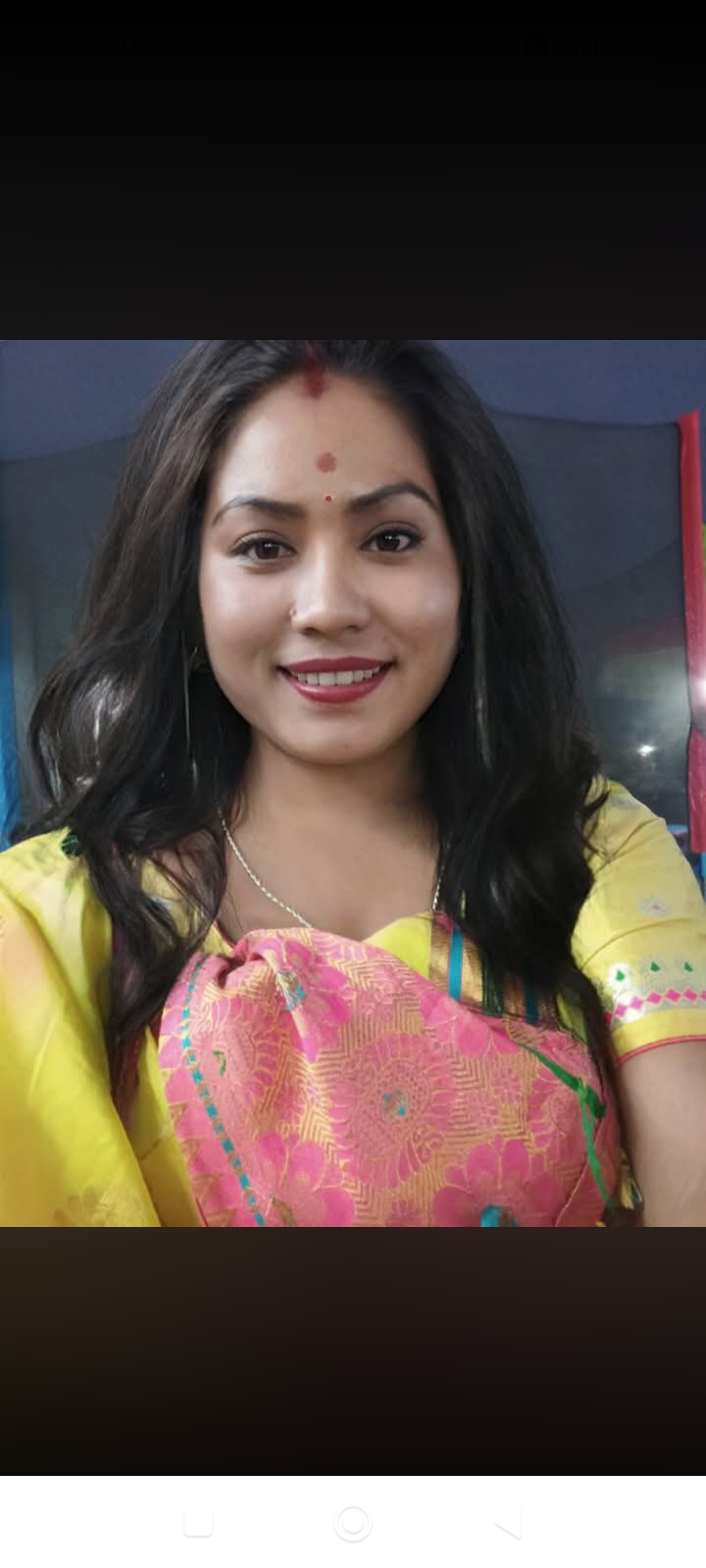Udangsri Boro