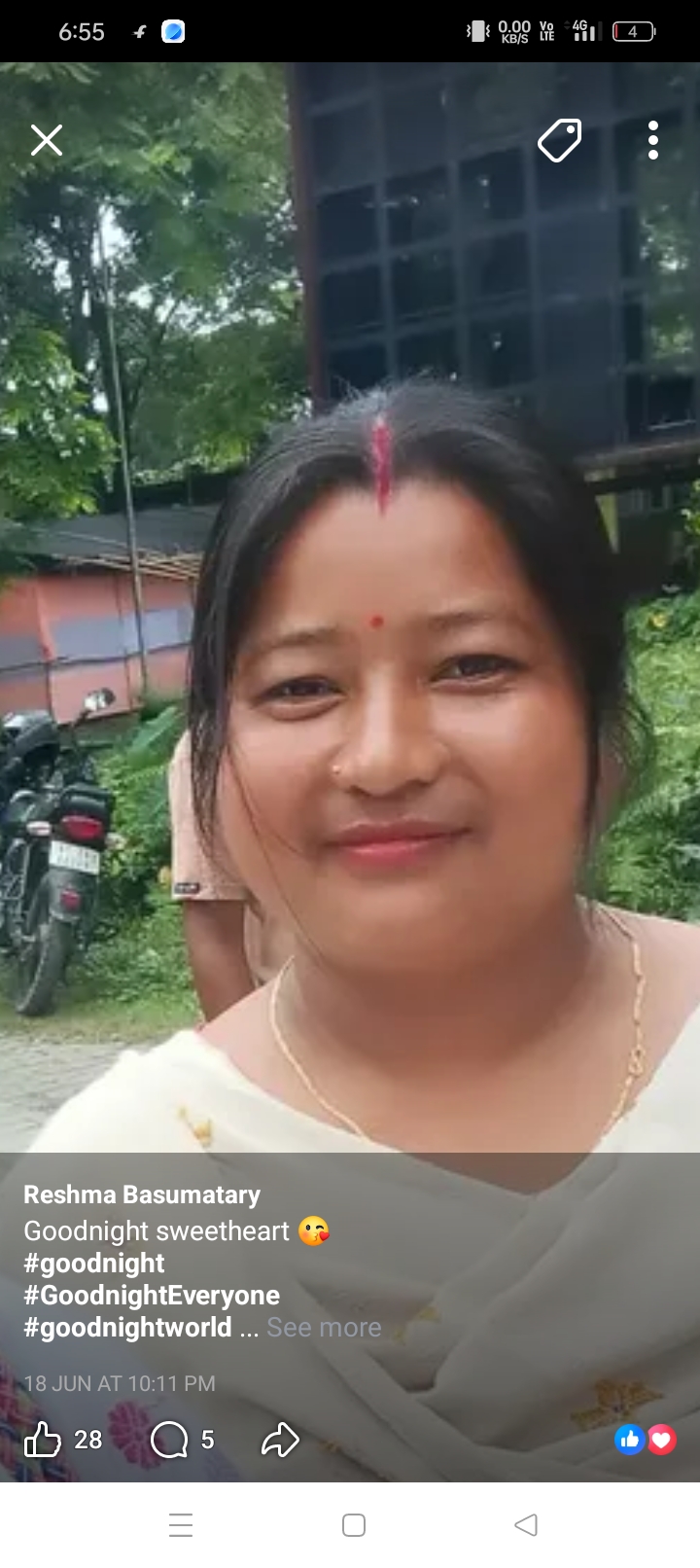 Manju boro