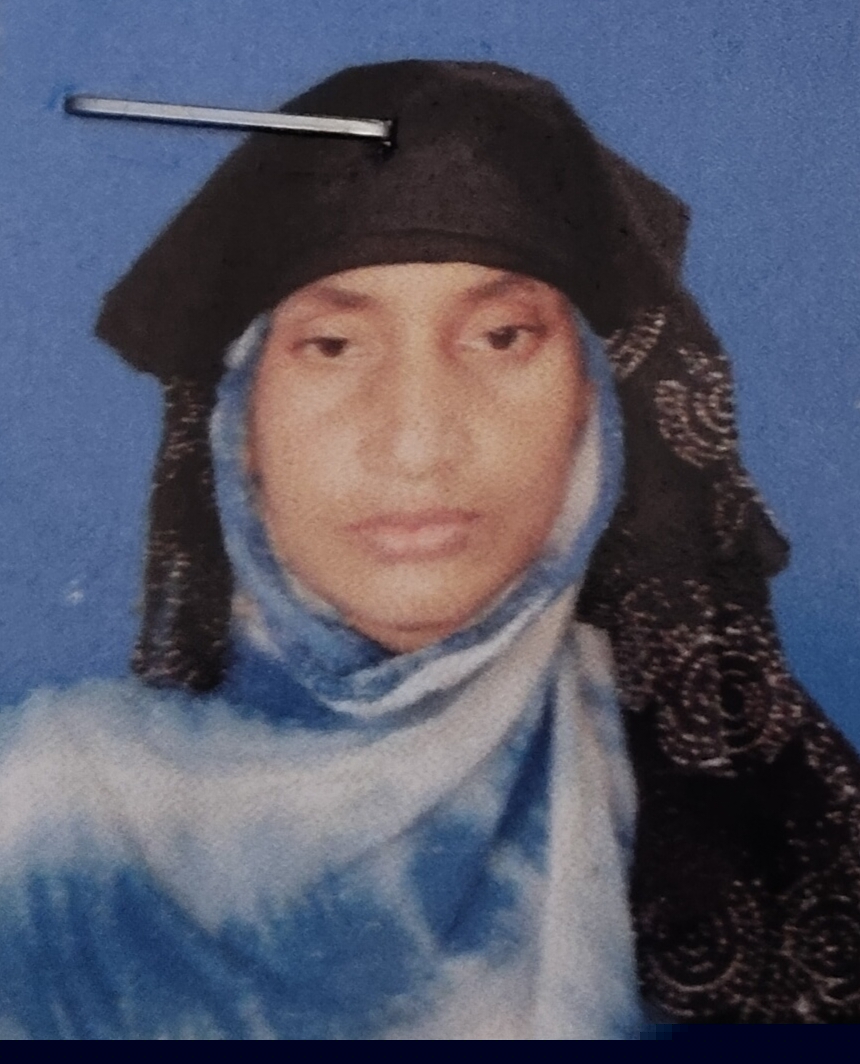 Kulchun  khatun