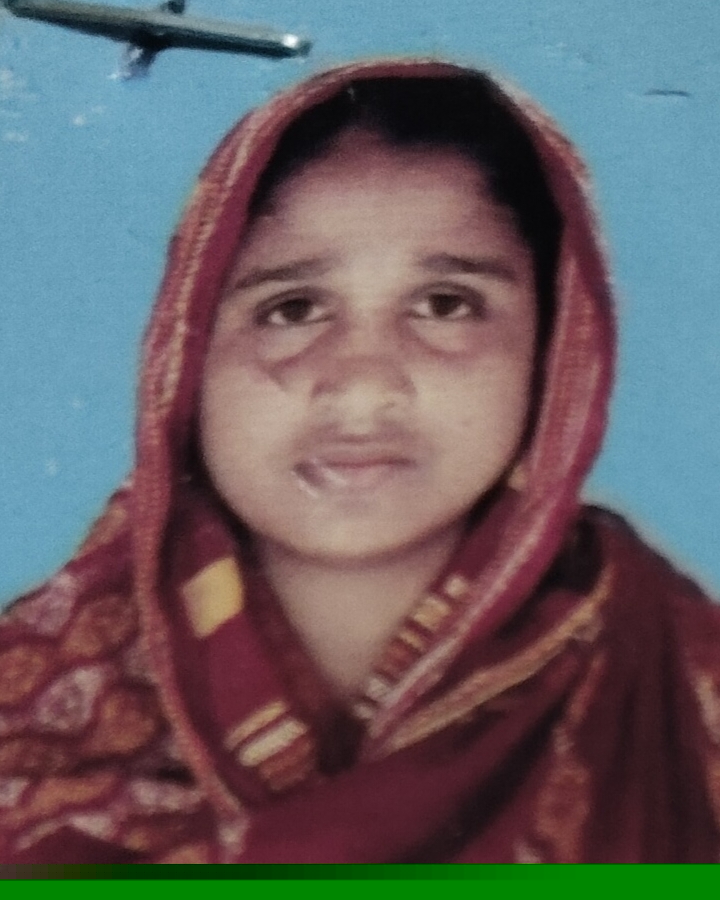 Minuwara Khatun
