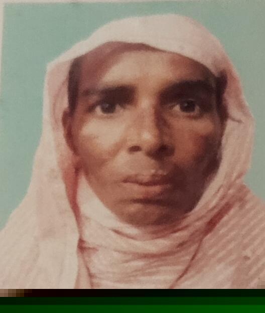 Anowara khatun
