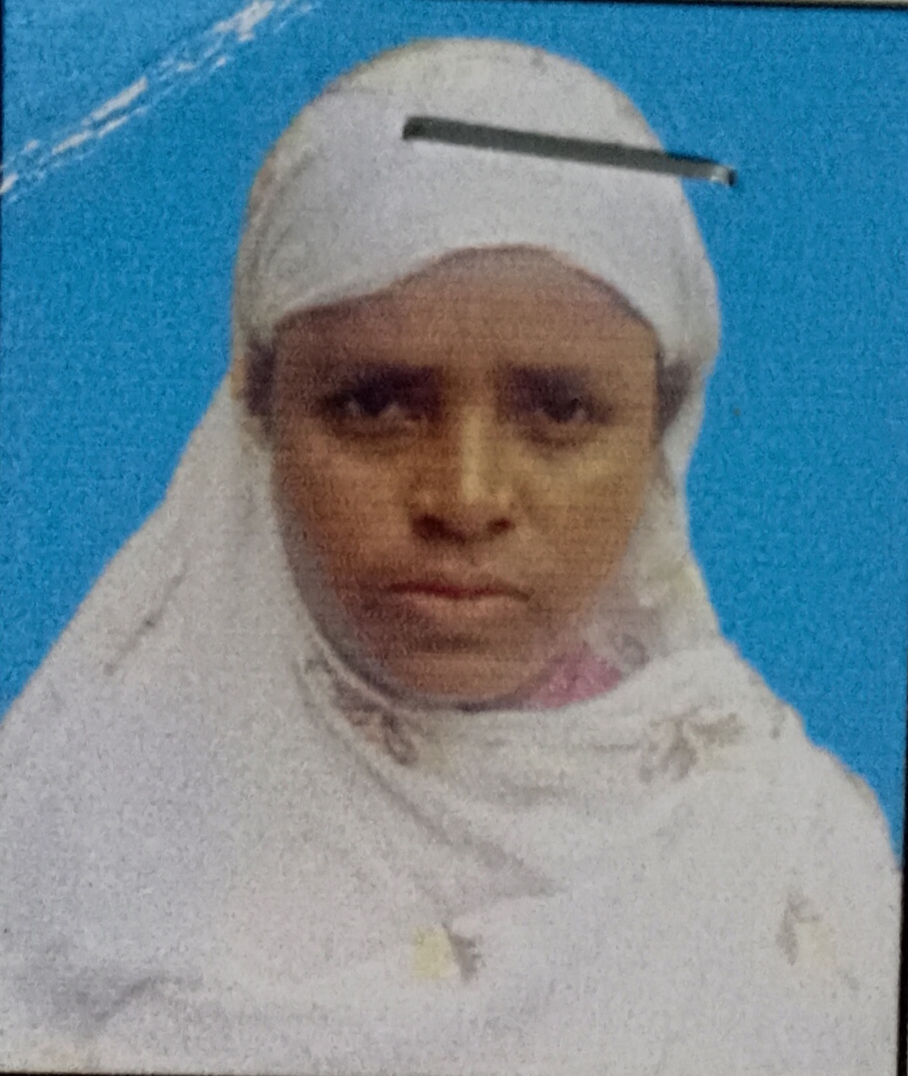 Nurjahan Begum