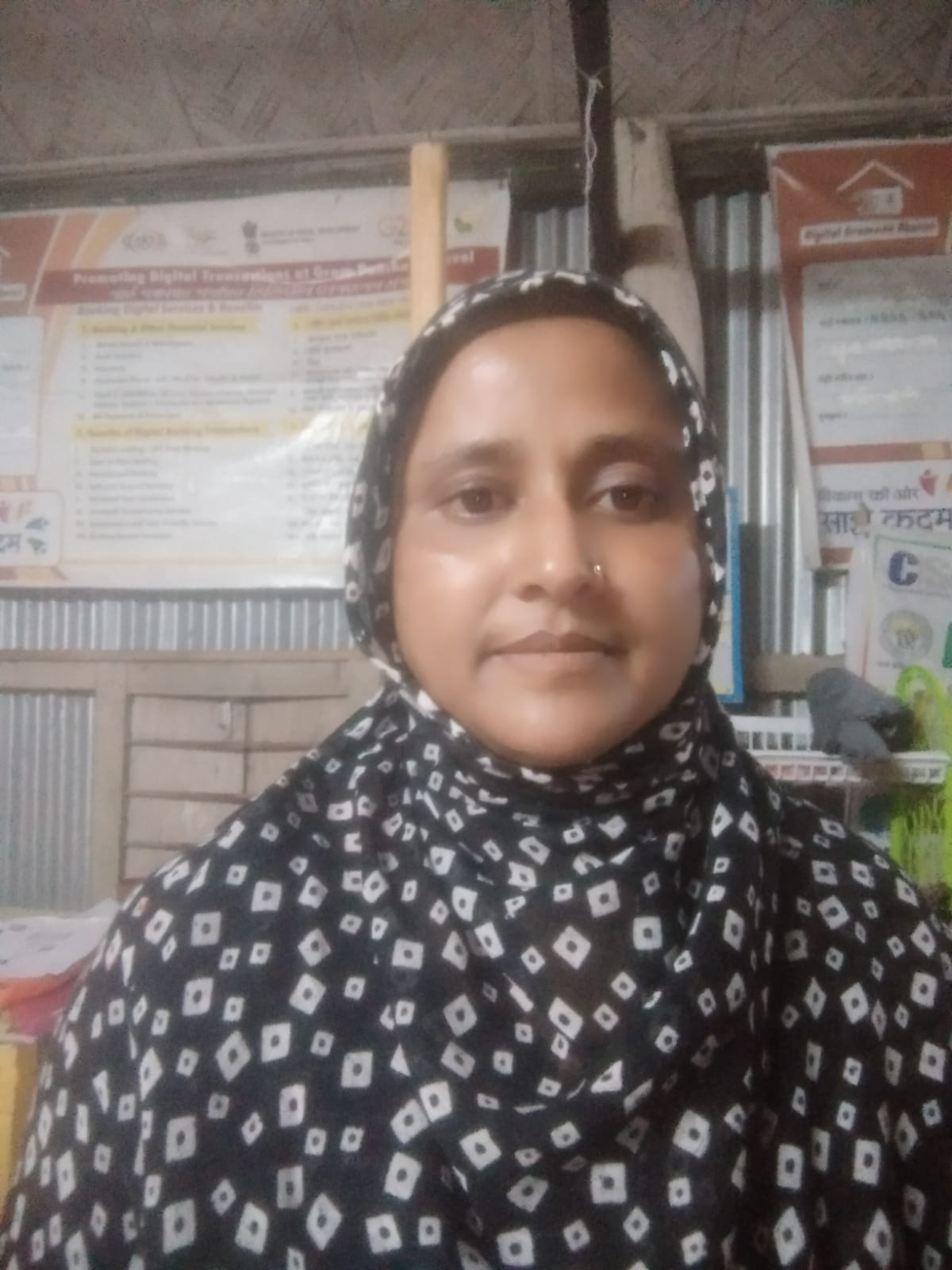 Abida Begum