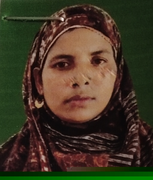 Marjiyana Begum